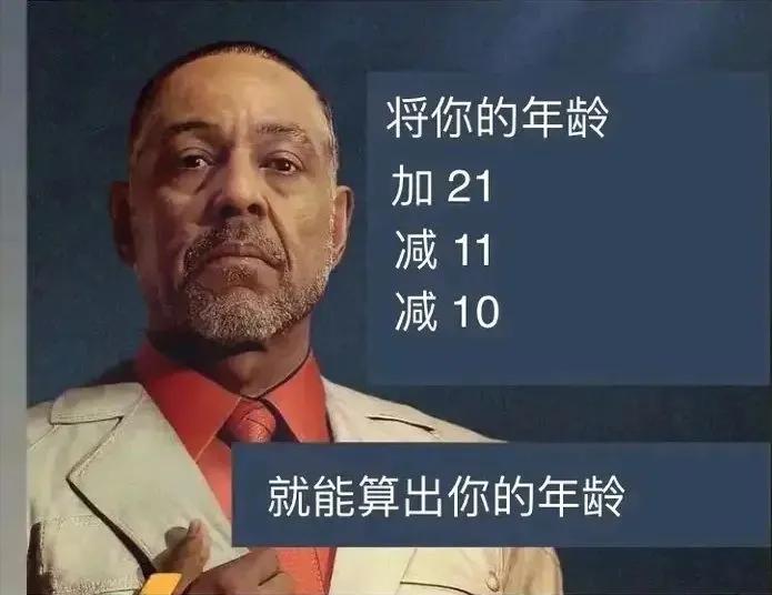 卧槽，这么神奇，怎么做到的[笑哭]