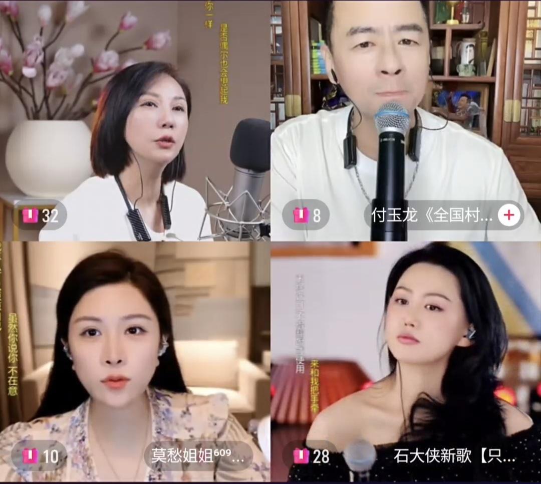 直播间干货：不必首首唱完整，聊天互动才是涨人气的关键
 
很多唱歌主播有一个误区