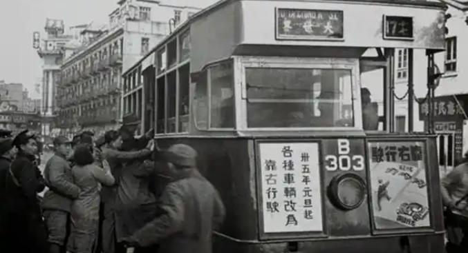 说出来你可能不信，中国人靠右开车，不是因为科学论证，而是因为1946年改装车太贵