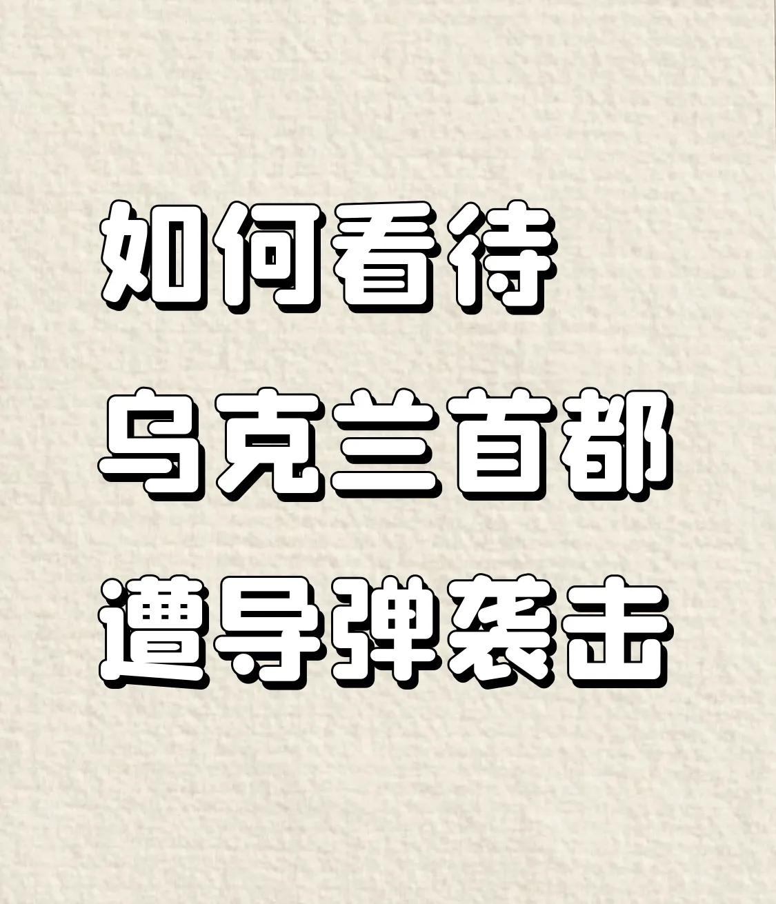 人生如戏，全靠演技。在这个信息爆炸的时代，我们每天都在被各种观点和言论包围。有人
