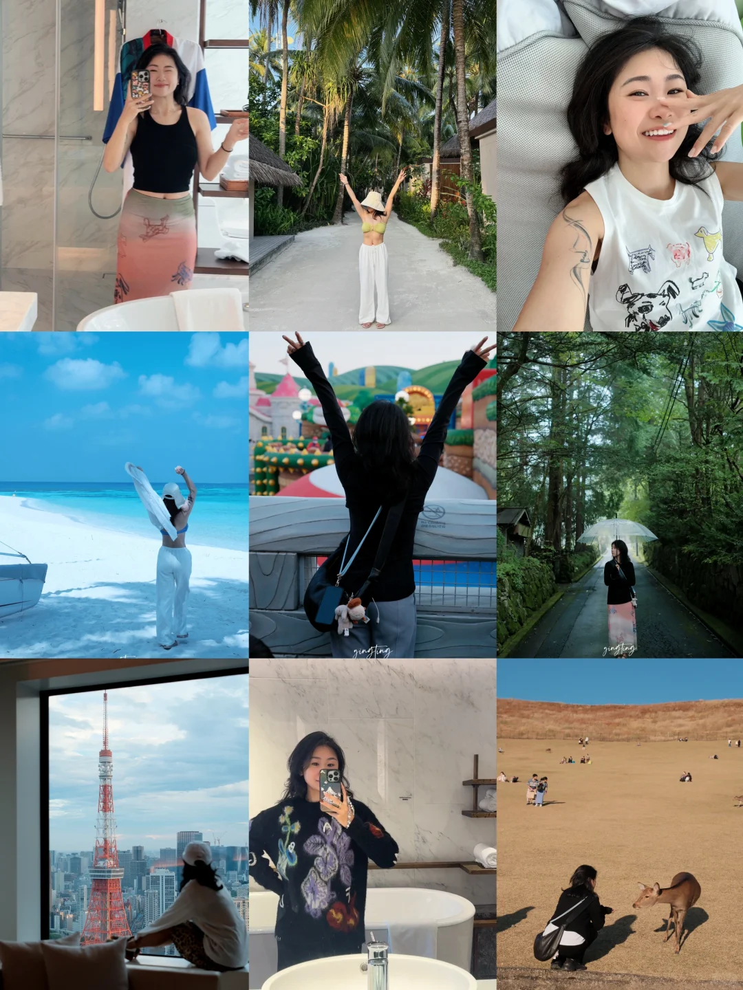 2024旅行结算｜我的N个漂亮瞬间