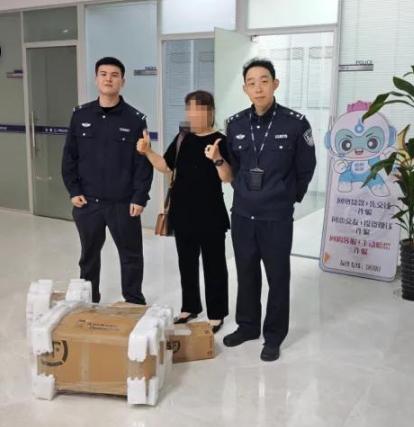 好险！杭州一女子参加线上视频面试，对方一身正装、流程正规，表面看毫无破绽。可面试