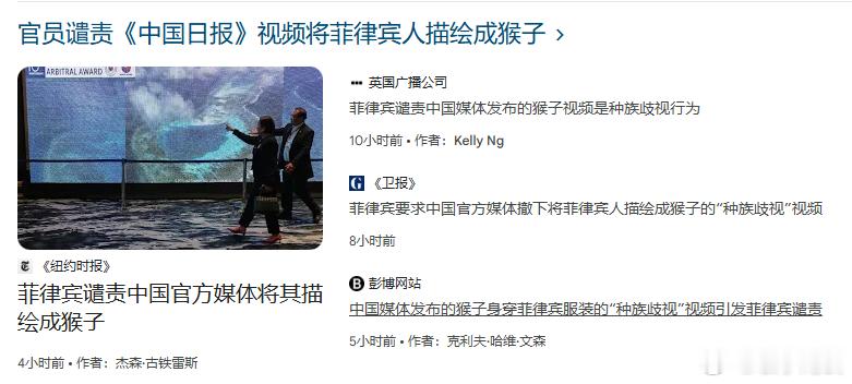 不是猴子你对号入座蹦那么高做什么？ 网页链接