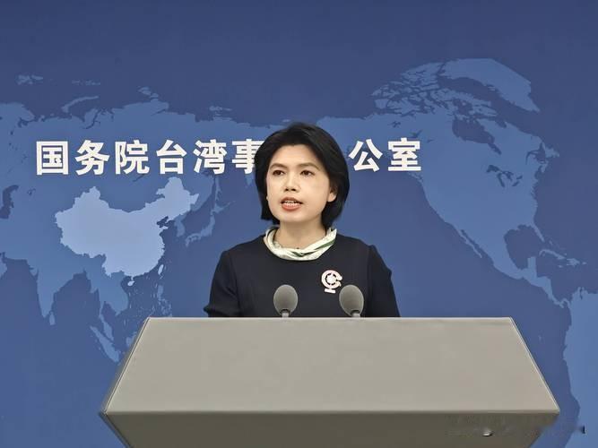 国台办这番话真是说到点子上了。“九二共识”是两岸和平稳定的定海神针，在它的基础上