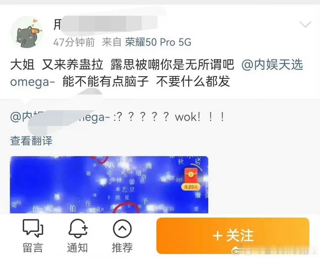 噗 ​​​
