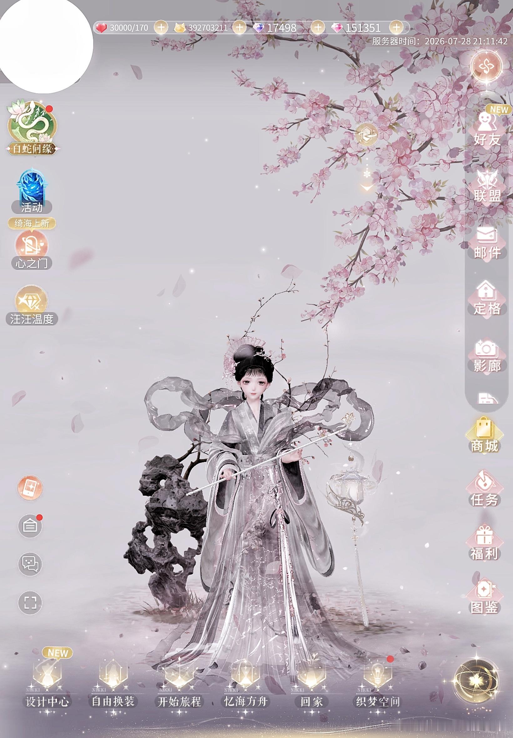 诡秘们来帮我选选背景呀 