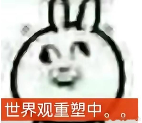 其实今年回家过年，最大的感受有以下这么 3 点：❶眨眼已经 27 了，免不了被各