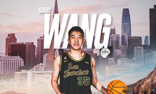 NCAA：王俊杰7分3篮板难阻球队输球，赵维伦未出场12月14日讯 NCAA常规