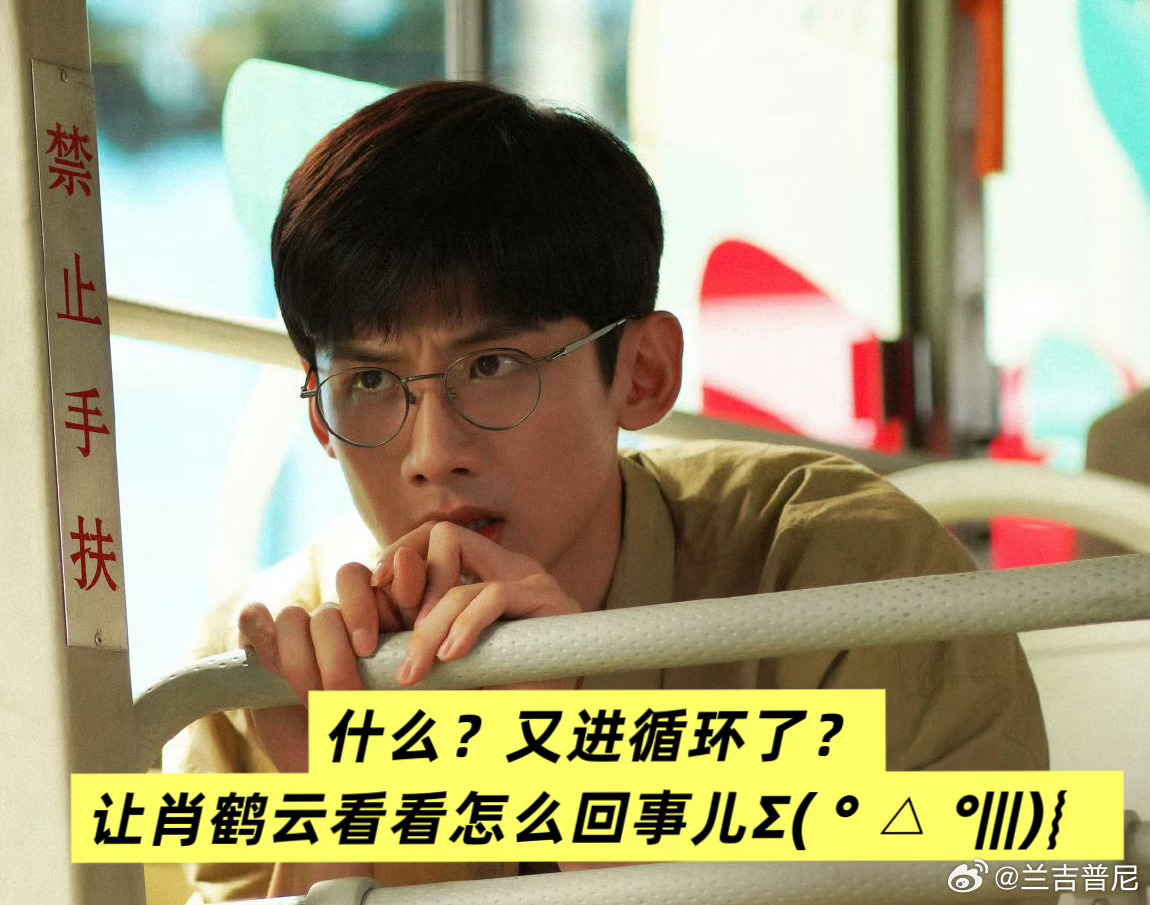 于洋谁教你这么给白敬亭搓澡的 《特立独行》路演太搞笑，于洋拿观众送的搓澡巾给白敬