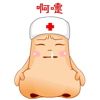 鼻炎，一定要找中医治鼻炎就是感冒没完全除根，留下的后遗症，感冒常见症状就是打喷嚏