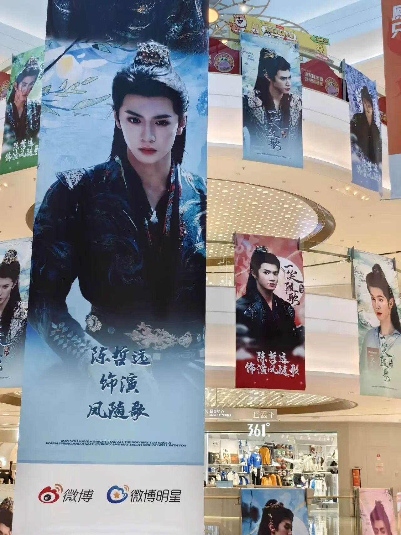 震撼的一幕！ 霸气侧漏的大皇子