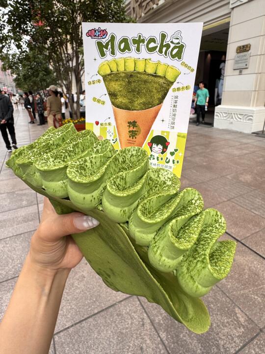 上海终于有了！！！抹茶可丽饼……🤤