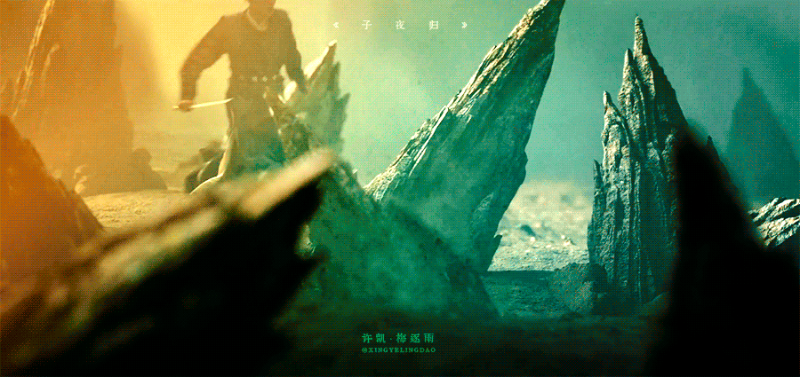 谁说内娱没有好的镜头美学许凯子夜归镜头美学值得一个出圈 ​​​