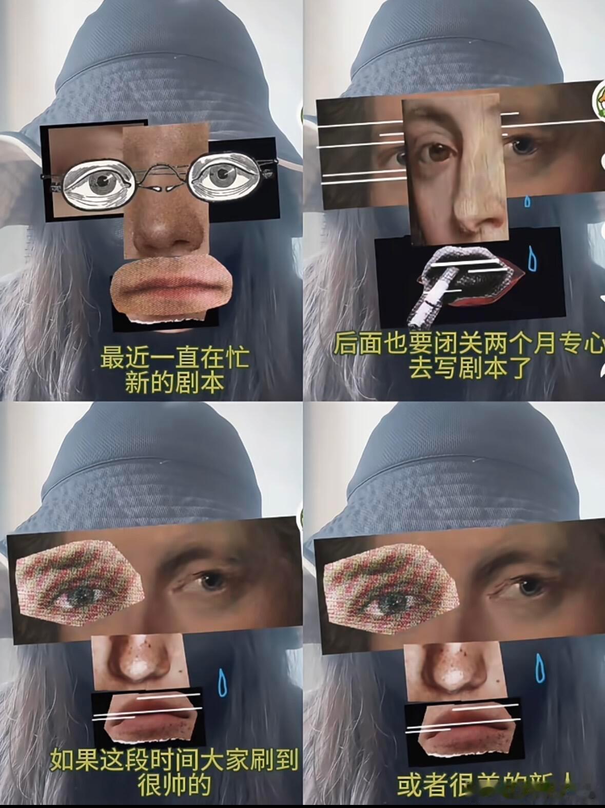 柴姐真的一刻也不放过大家她闭关期间放花絮，十月底正好花絮放完，柴鸡蛋美美带着新作