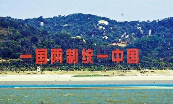 武统、和统都没希望？台湾专家：中国大陆已经走上了第三条路


岛内一些观察家最近