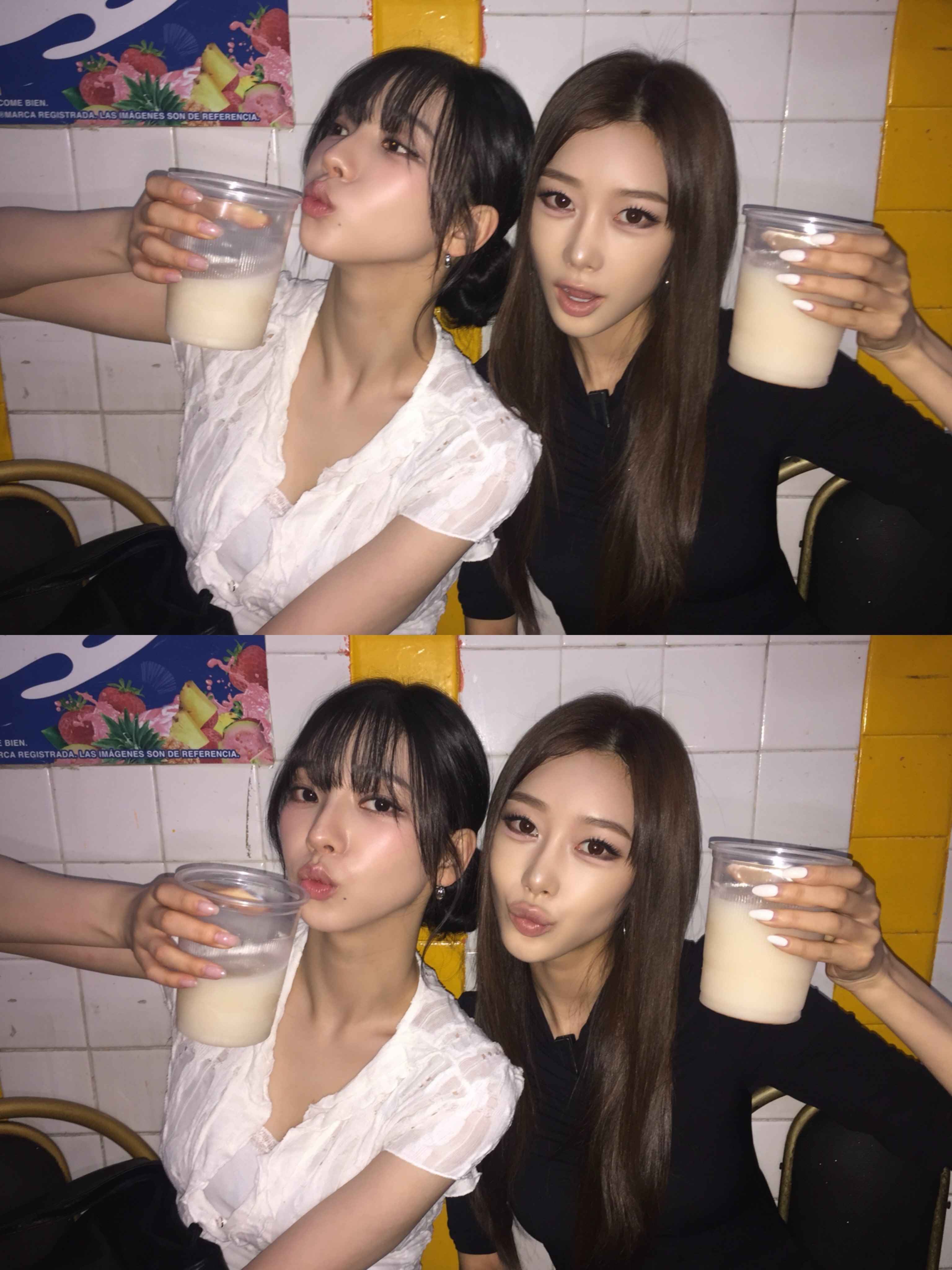 Giselle & Karina ​​​
