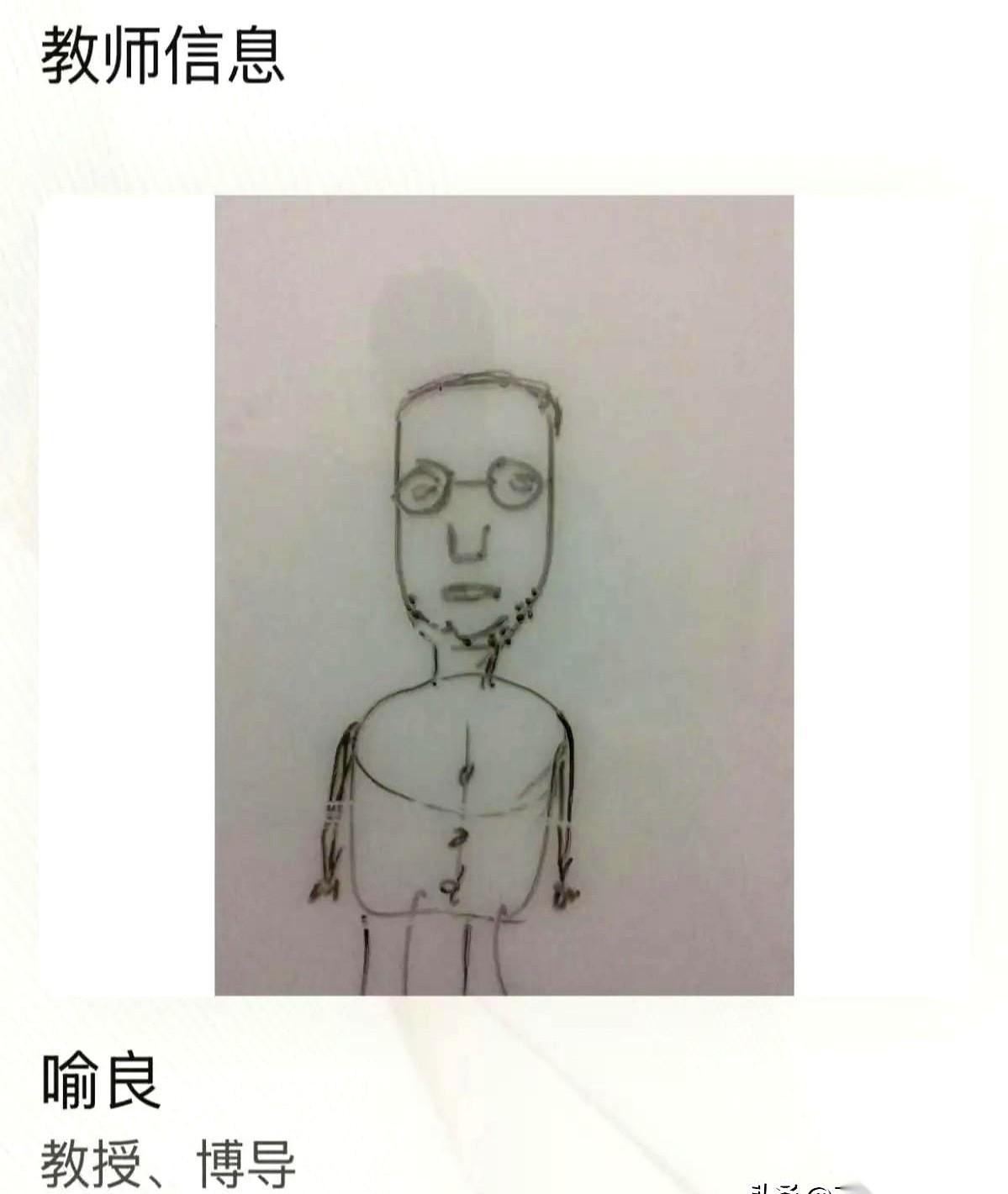 “不想干了。”
就这四个字，没有一句废话。
一个顶尖大学的数学院长，就这么把辞职