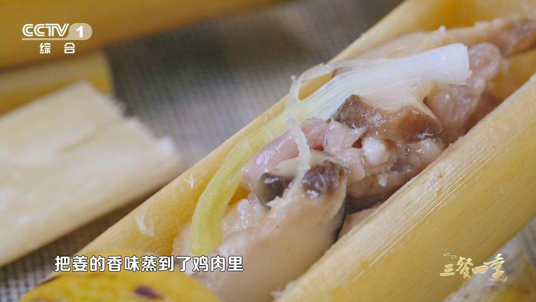 第一批用水果做菜的人吃商极高三餐四季古人的吃商真的无可挑剔，早早发掘果蔬烹饪的妙