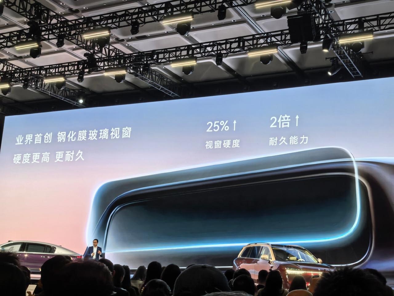 这些年华为在不宜余地的走融合感知方案！中间被质疑过，我认为今天的这颗 896 线