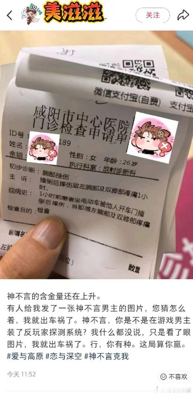 zl克柜子是正常的啦 