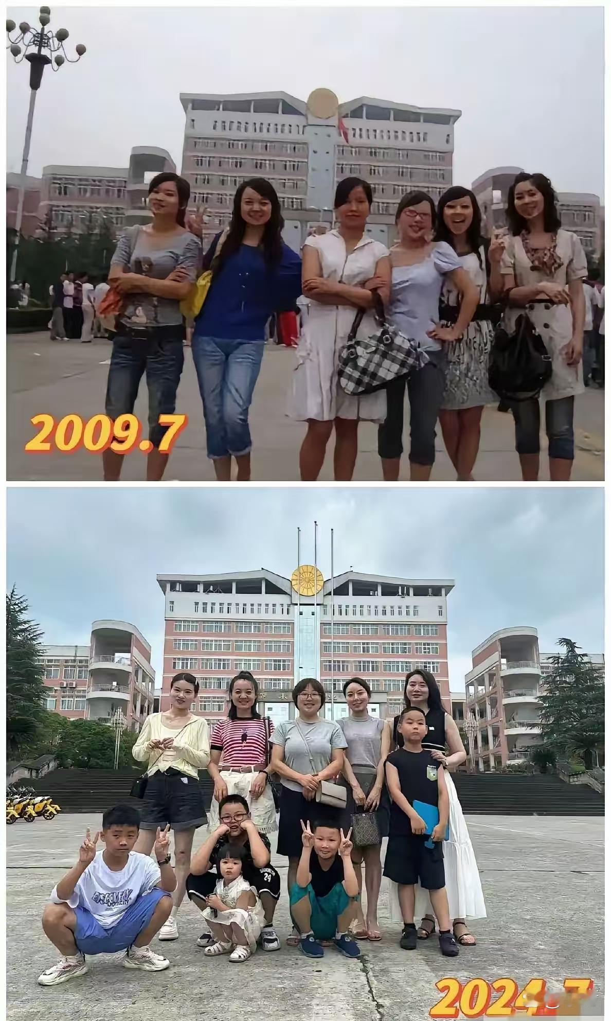 十几年过去了，单身的依然没有令一半。