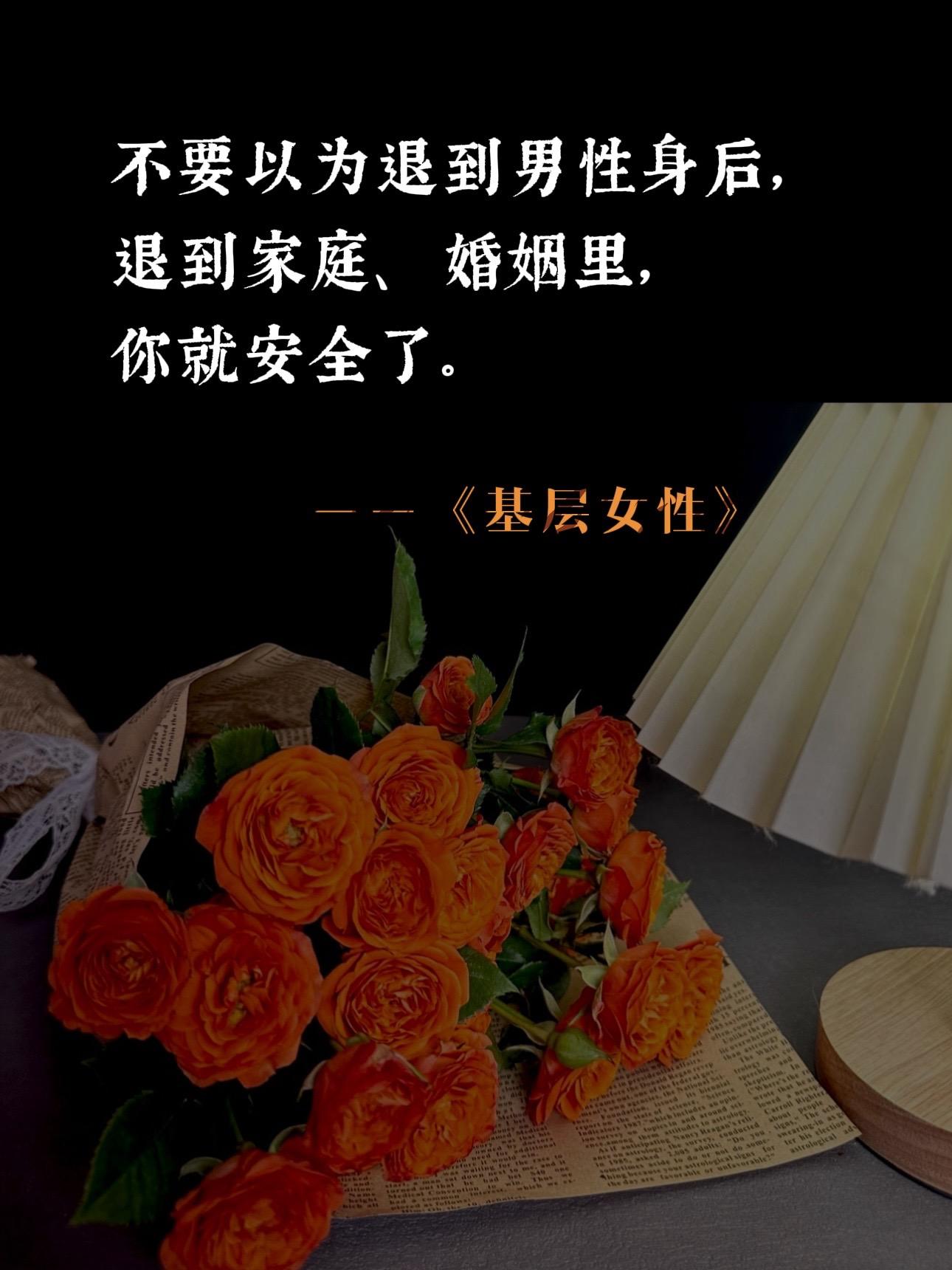 强烈建议所有女生都去狠狠读它！真的真的跪求所有姐妹都去读它！如果能早点...