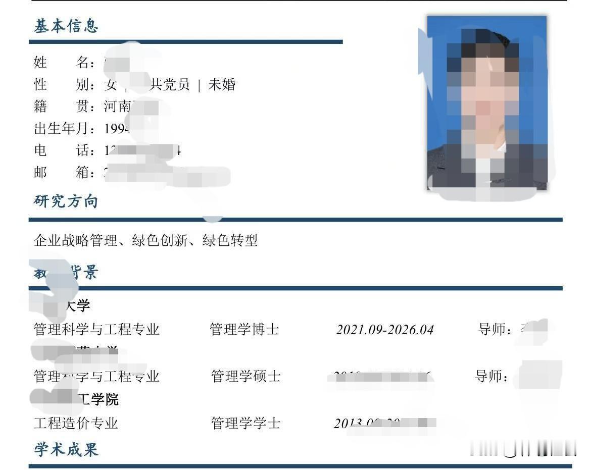 没谁拿枪逼着去工作，反而是成百上千人的毕业生去抢一个岗位，千方百计的要求工作！所