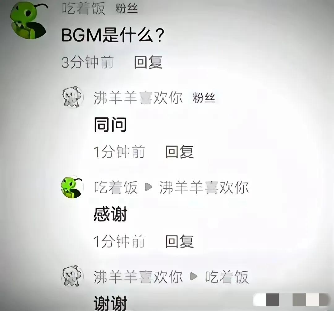 刚开始没读懂，看了两遍才明白，卧龙凤雏不过如此啊
