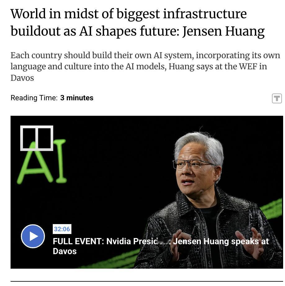 外媒：英伟达CEO黄仁勋在达沃斯世界经济论坛上表示，全球正经历史上最大规模的基础