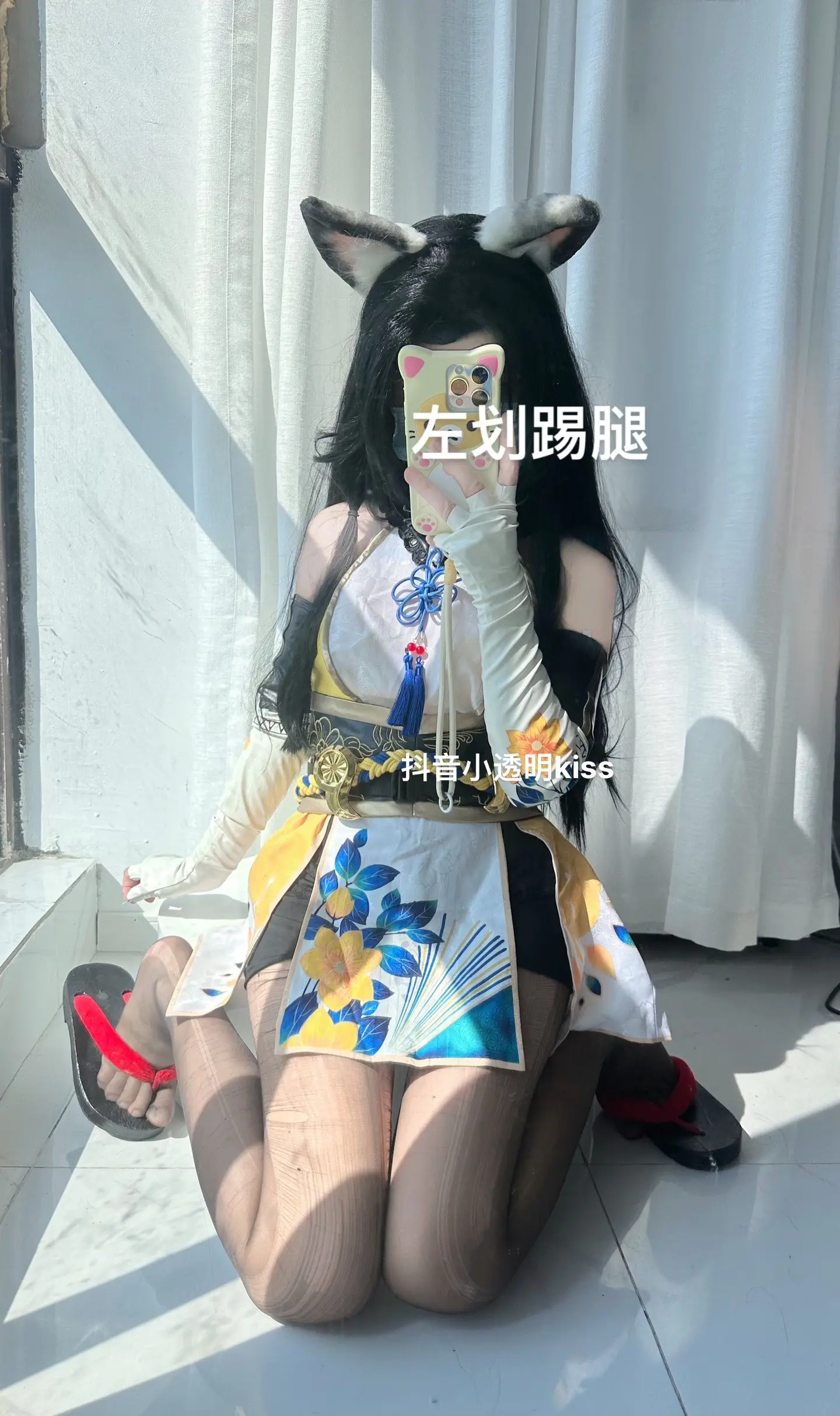 玩永劫无间的都长什么样 永劫无间 cos