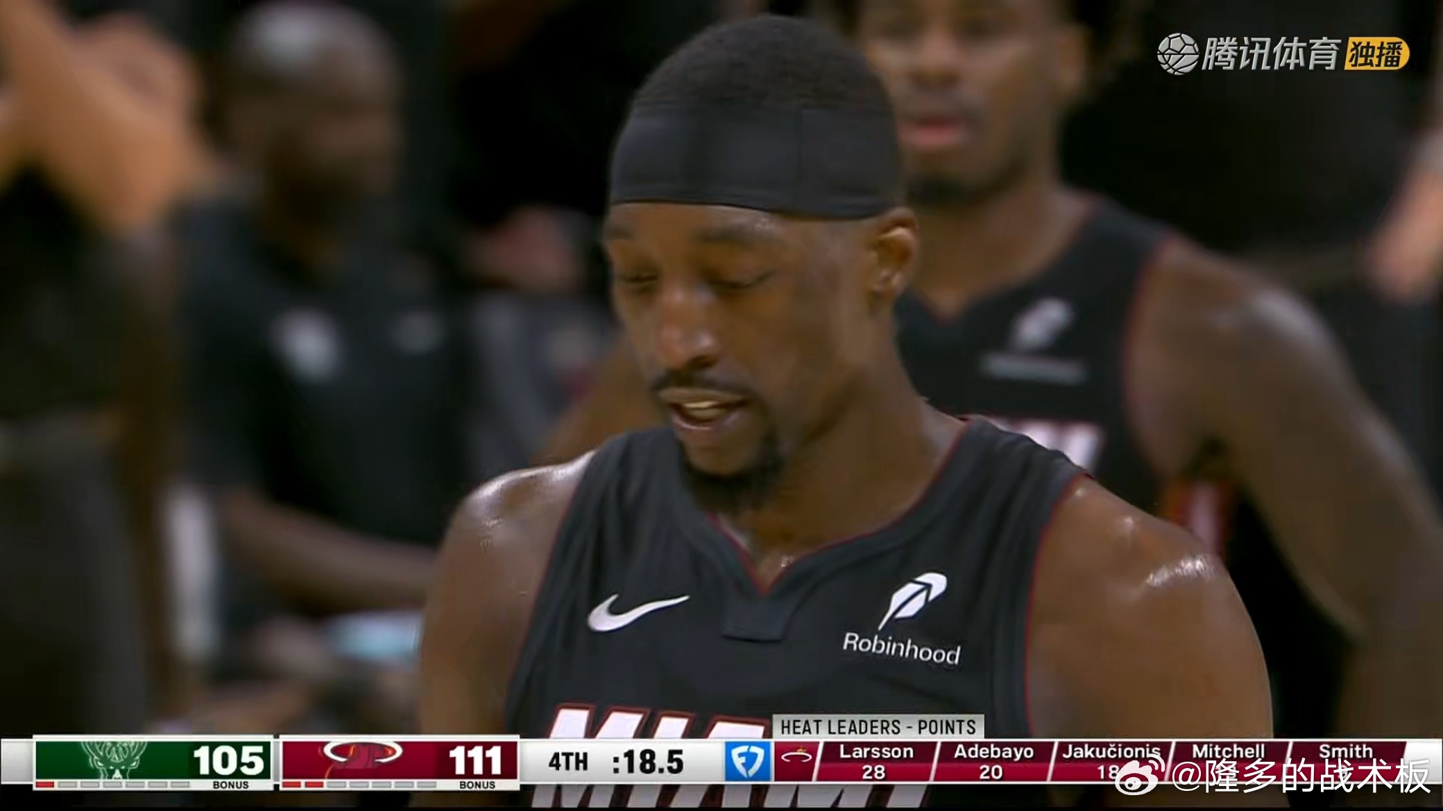 热火112-105战胜雄鹿，阿德巴约20中6得到21分8篮板。 
