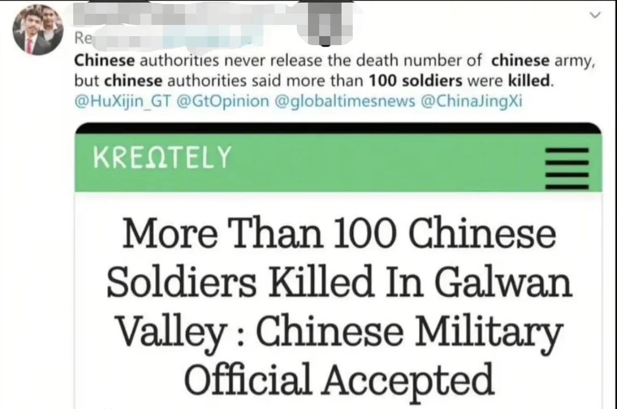 印度公布108名中国士兵阵亡名单。现在想起来还是绷不住。

[我想静静]当年的加