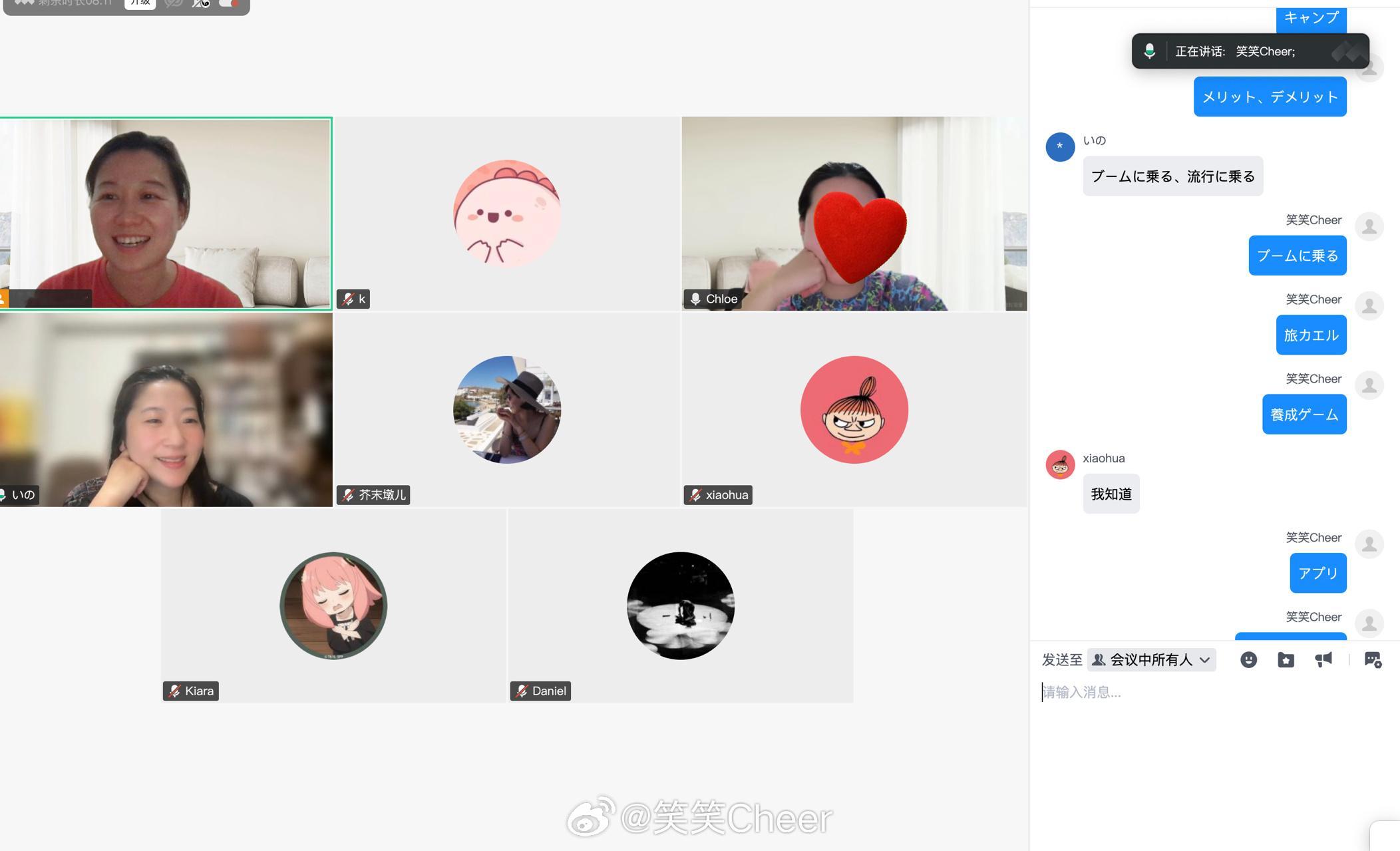 今晚做完了 畅聊Live 第 18 期的直播课，聊的主题是「流行」。「流行」这个