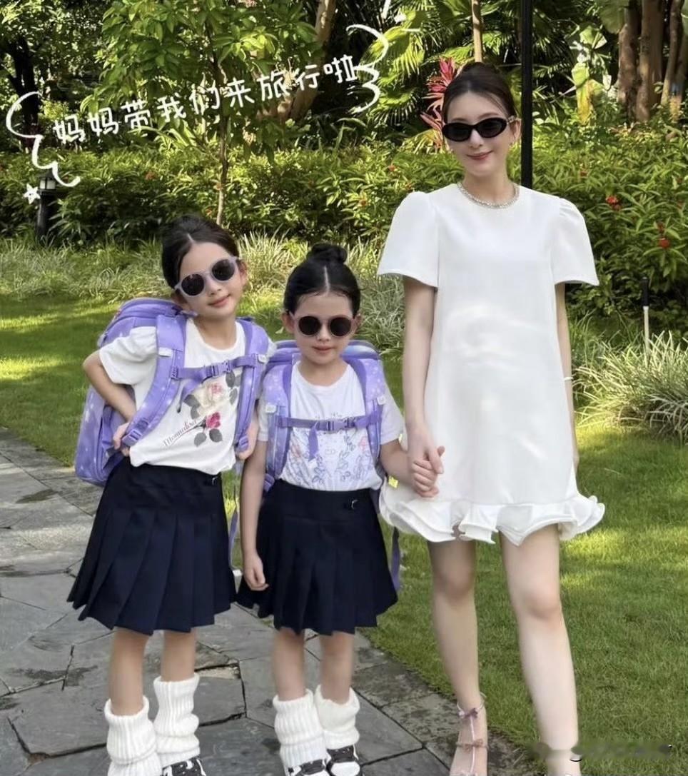 方媛分享云南度假美照，两女儿非常可爱漂亮！