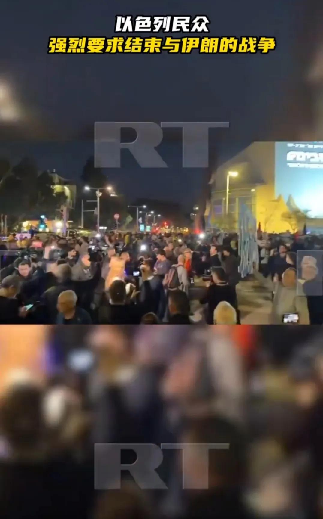 当地时间4月4日，大批以色列老百姓走上特拉维夫街头，参加集会，要求内塔尼亚胡政府