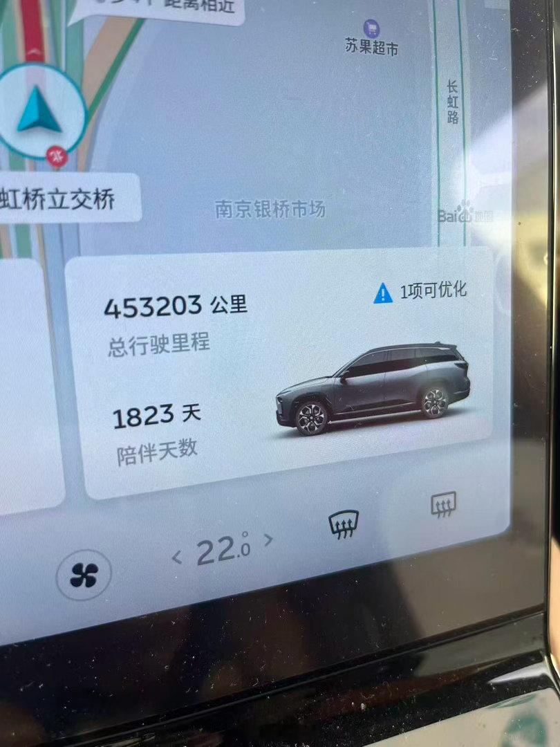 先是45万公里的蔚来初代ES8，现在又看到46万公里的小鹏X9，各位车主是真狠！
