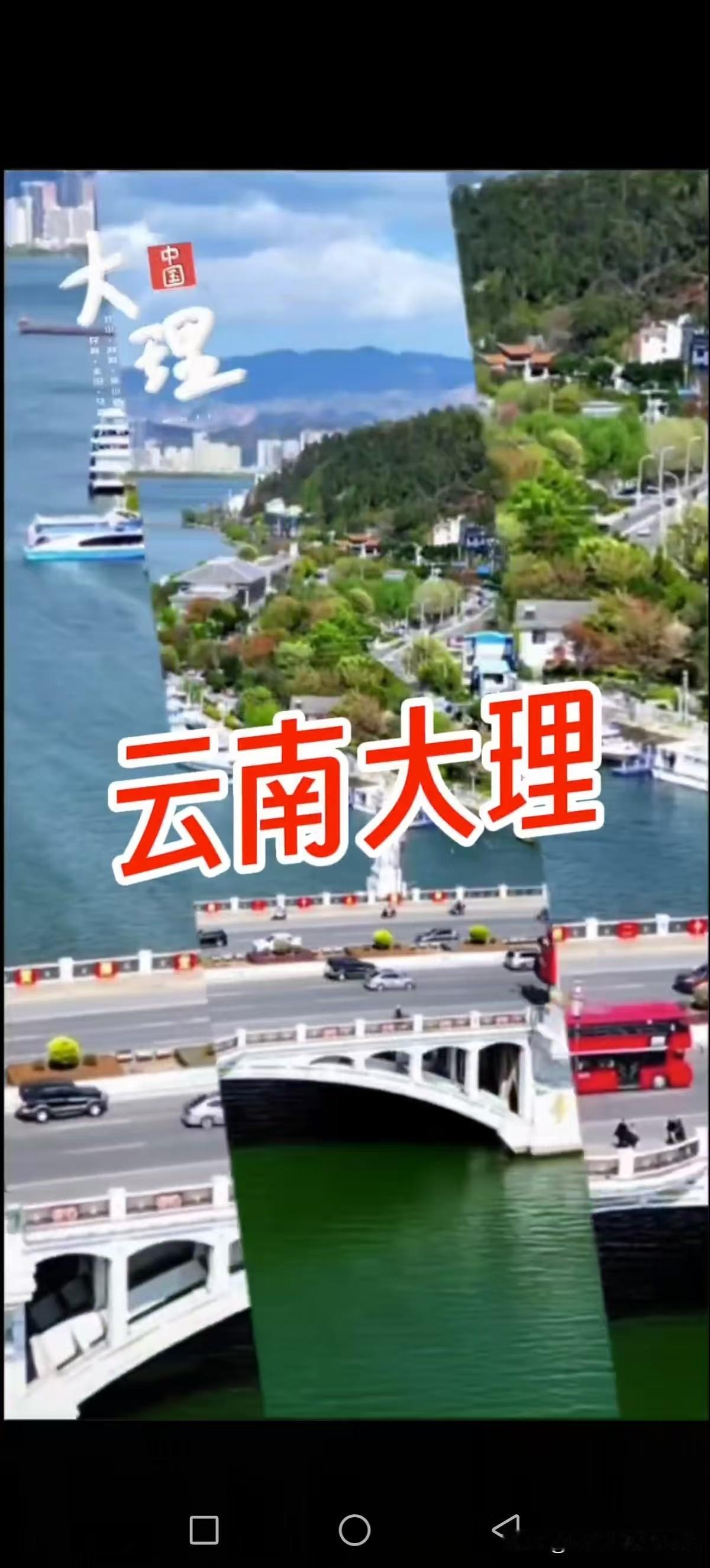 大理龙尾关历史街区，位于下关西洱河北岸，黑龙桥北侧 。
它自古以来就是南诏大理国