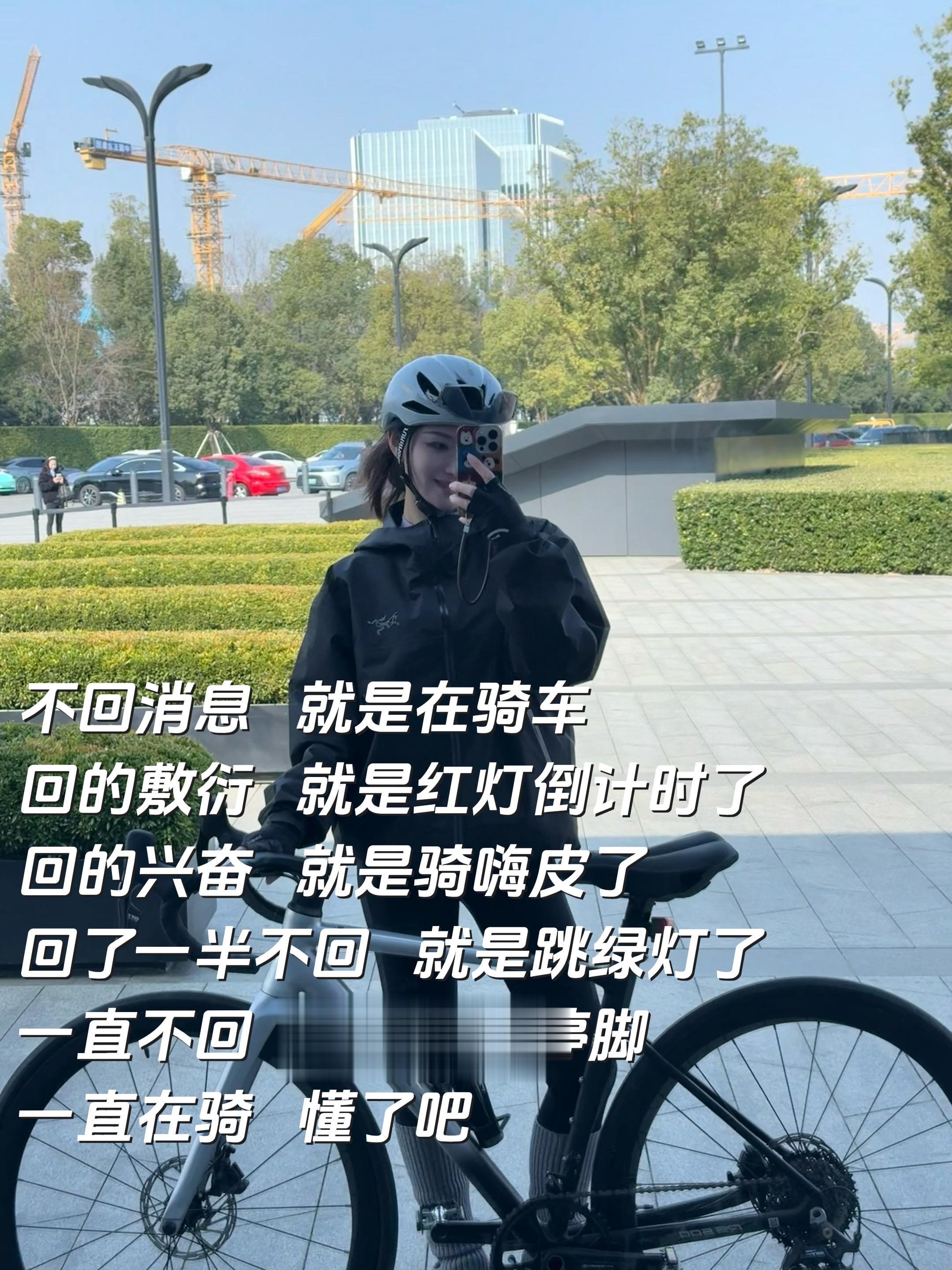 我也挺想回你消息的