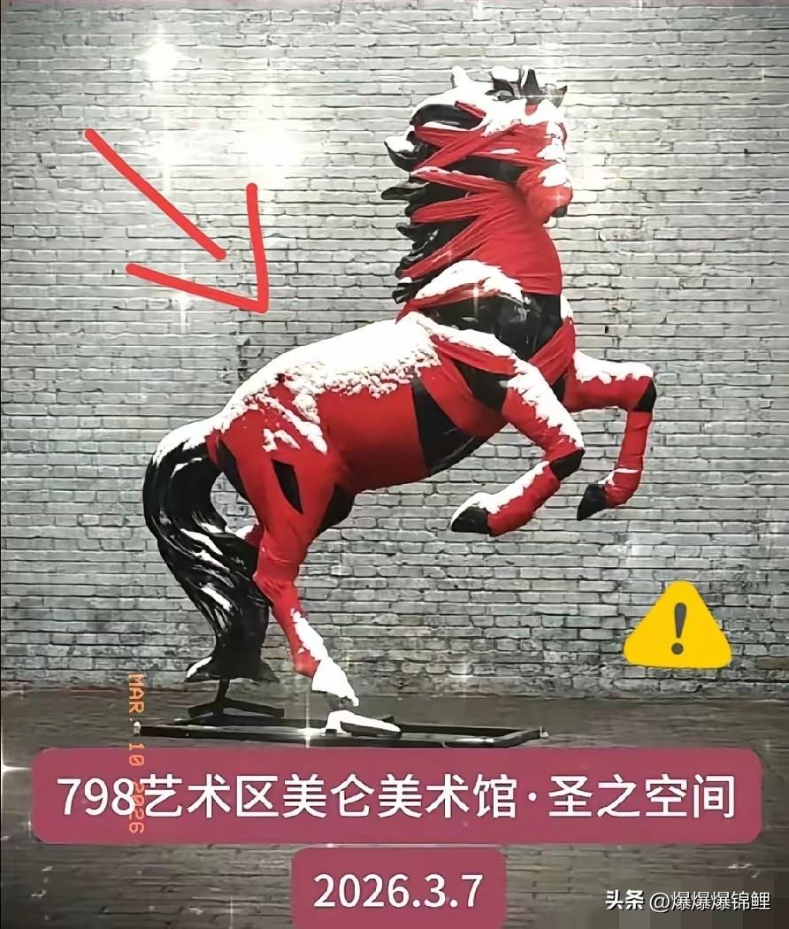 说真的，有些所谓的“高级审美”我这普通脑子是真理解不了。

南京明孝陵那个闹得沸