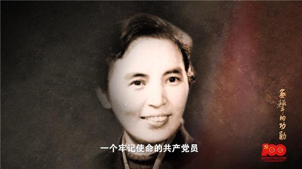 1940年，半夜，一个国民党女军官急急忙忙，跑到新四军驻地，但被哨兵拦下，女军官