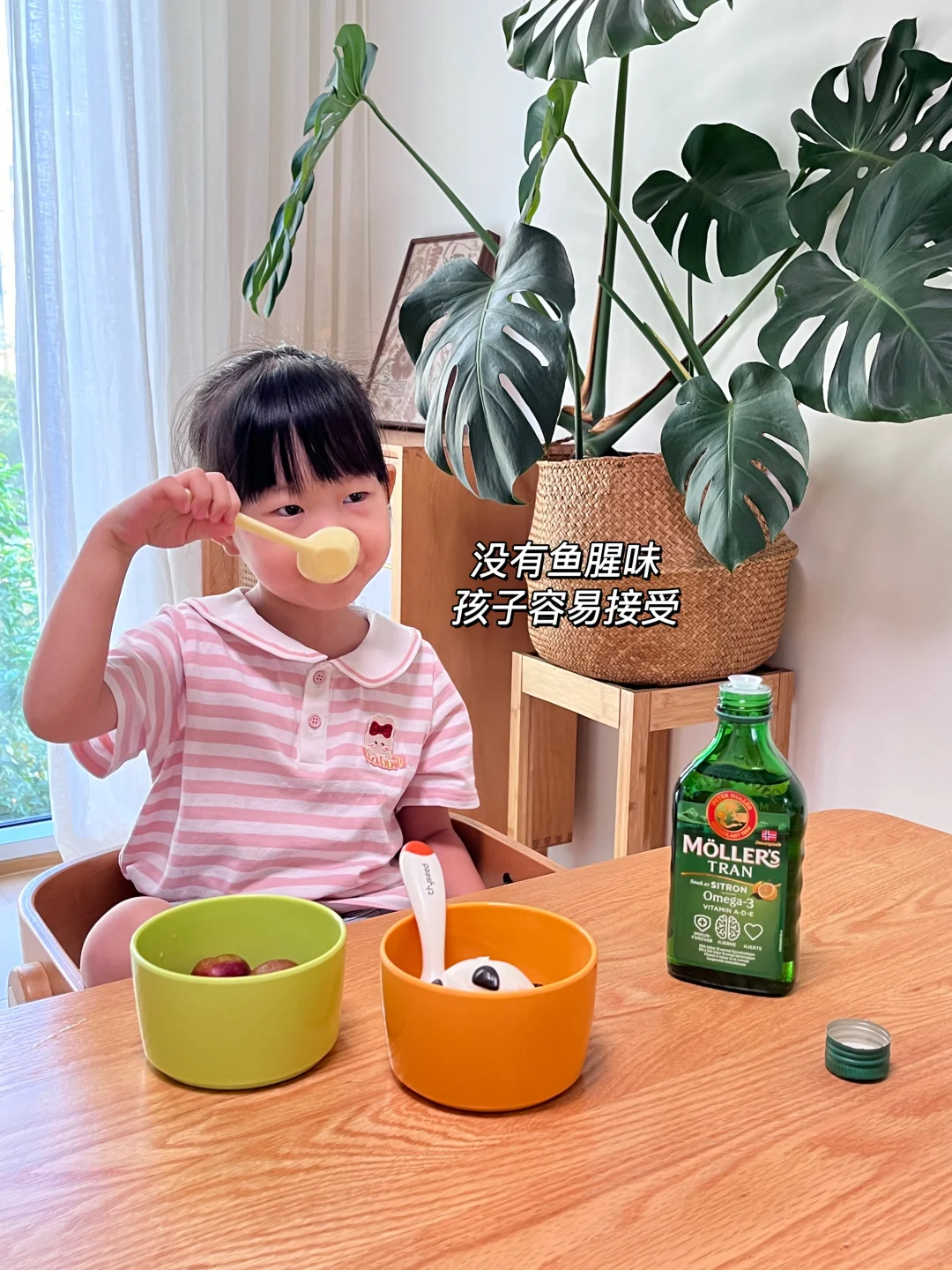 🔥DHA吃错=白补！3岁以后DHA怎么选？