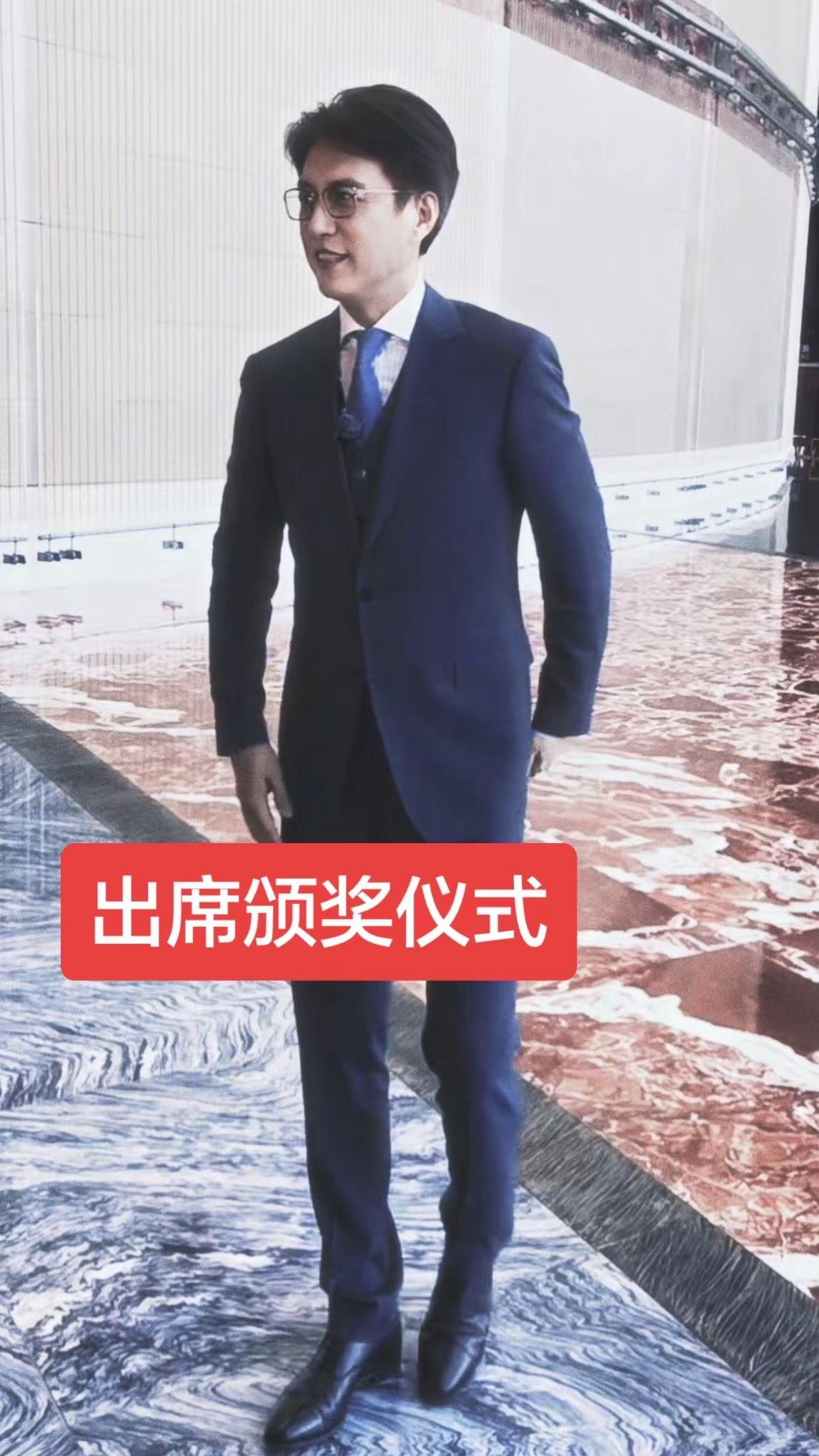 出席颁奖仪式正装皮鞋 气场全开 正装出席仪式