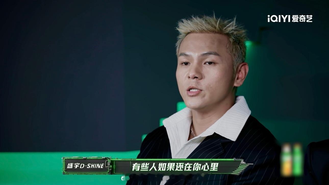 Yamy那段粤语独白我反复听了三遍，每一个字都咬得很轻但很清晰。她说的是自己的故