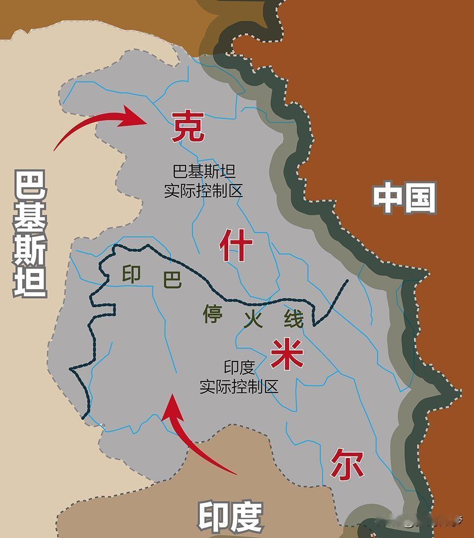 美国驻印度大使戈尔2026年8月访问印控克什米尔时，称查谟和克什米尔是"印度重要