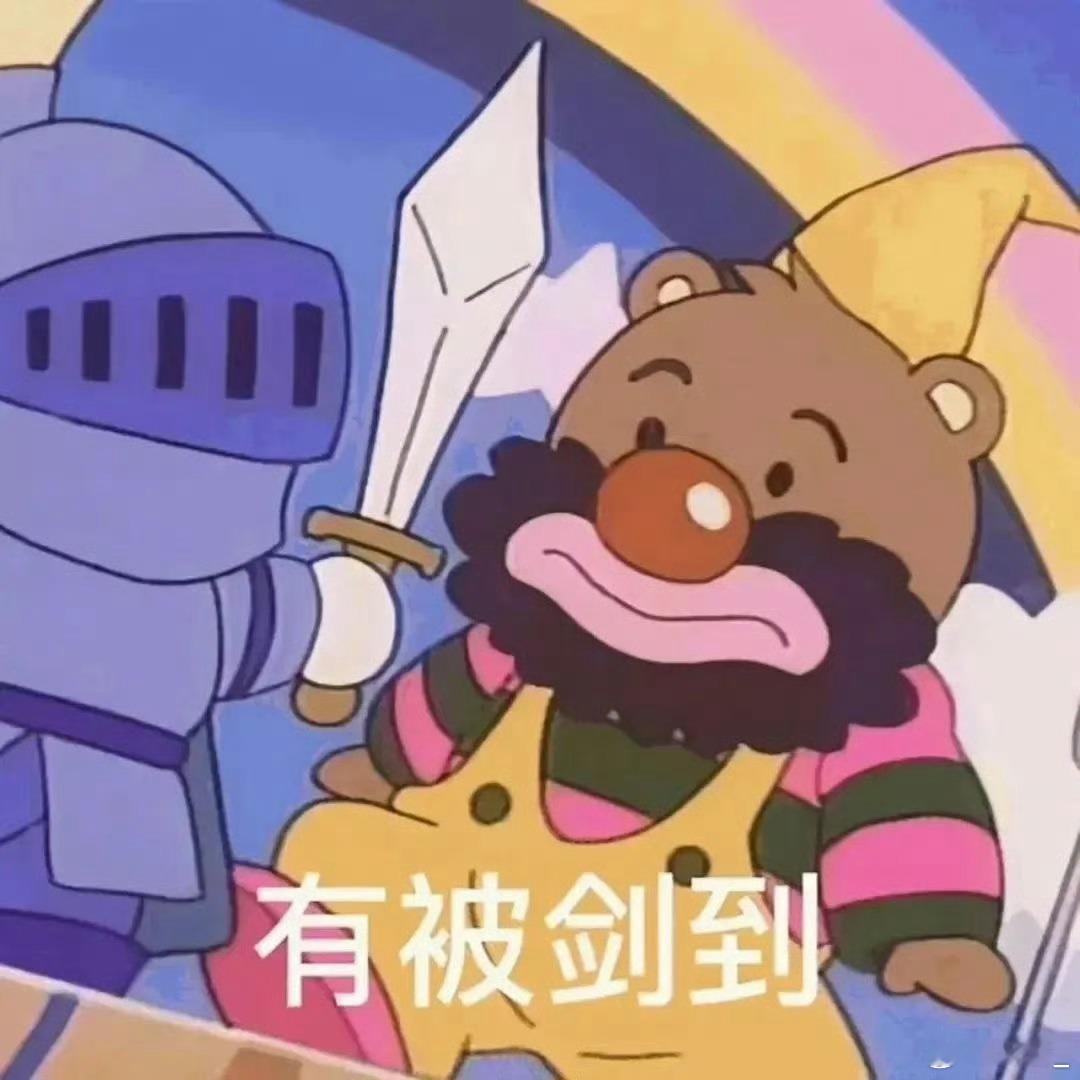 最近盗图的太多了 好几个找上我说被骗了 我没有任何网店 微商账号 也不卖东西 别