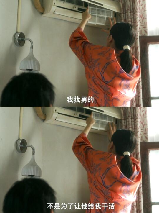 其实不是很懂这电影让一些男性破防的点在哪