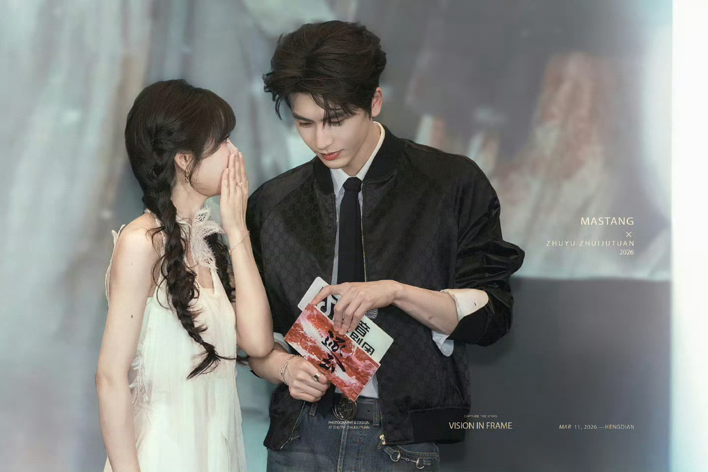 张凌赫田曦薇眼神算不上清白张凌赫第一次拍长玉张凌赫田曦薇眼神算不上清白，单方面宣