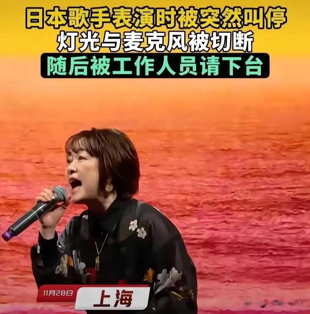 日本文娱活动收紧，唤起大众主权底线的共鸣
 
国内多城日本文娱活动接连叫停。
 