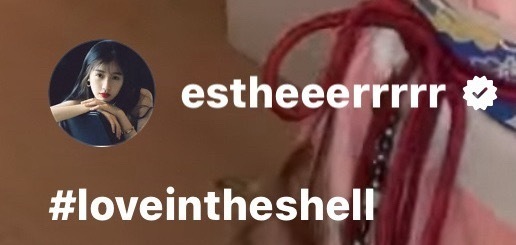 Loveintheshell蚌壳里的爱我们念相思的英文名 ​​​