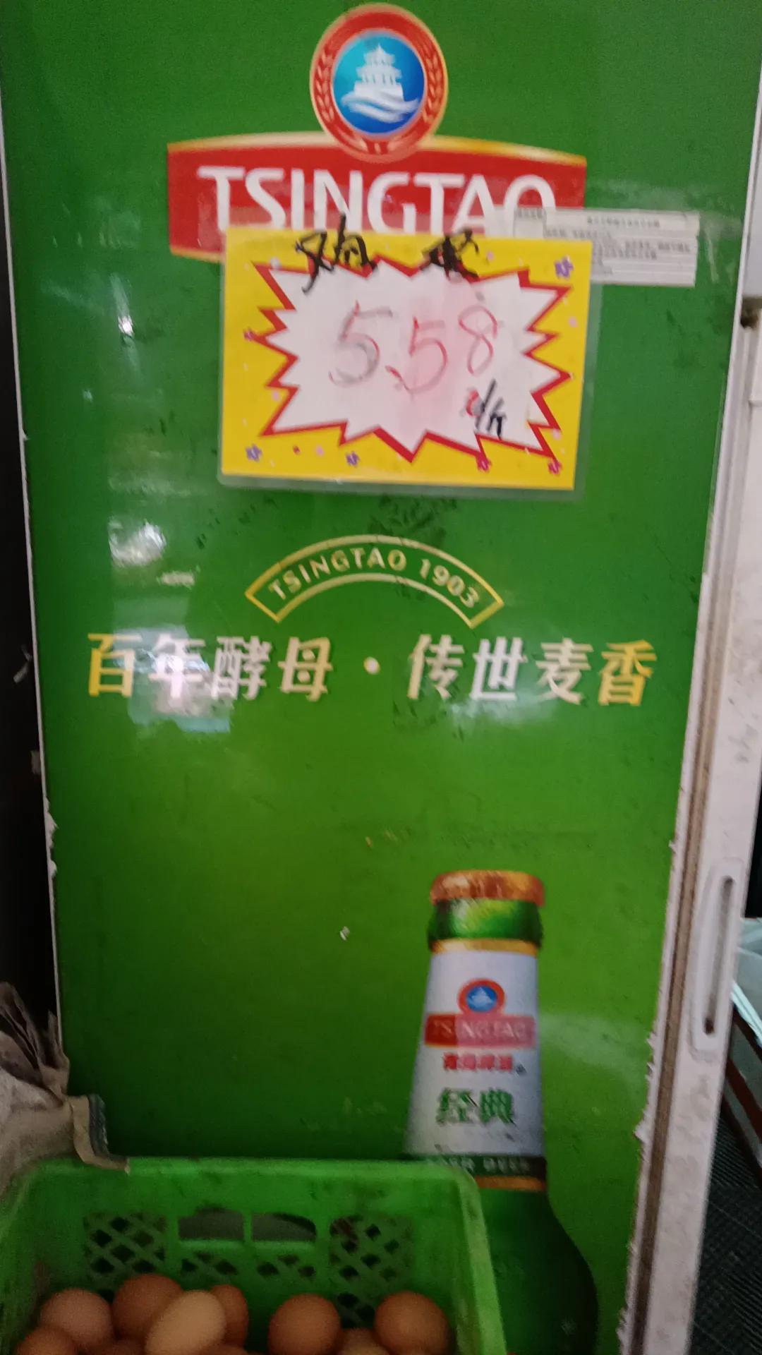 我发现？鸡蛋行情忒不稳定。

我关注了一年鸡蛋的价格行情，因为我每天都需要吃鸡蛋